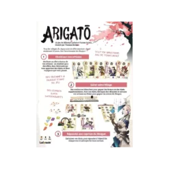 Arigatō