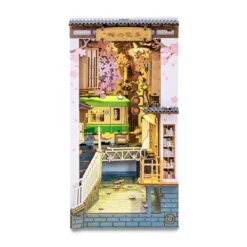 Book Nook Rolife - Sakura Densya - 340 Pièces