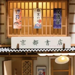 Book Nook Rolife - Sakura Densya - 340 Pièces