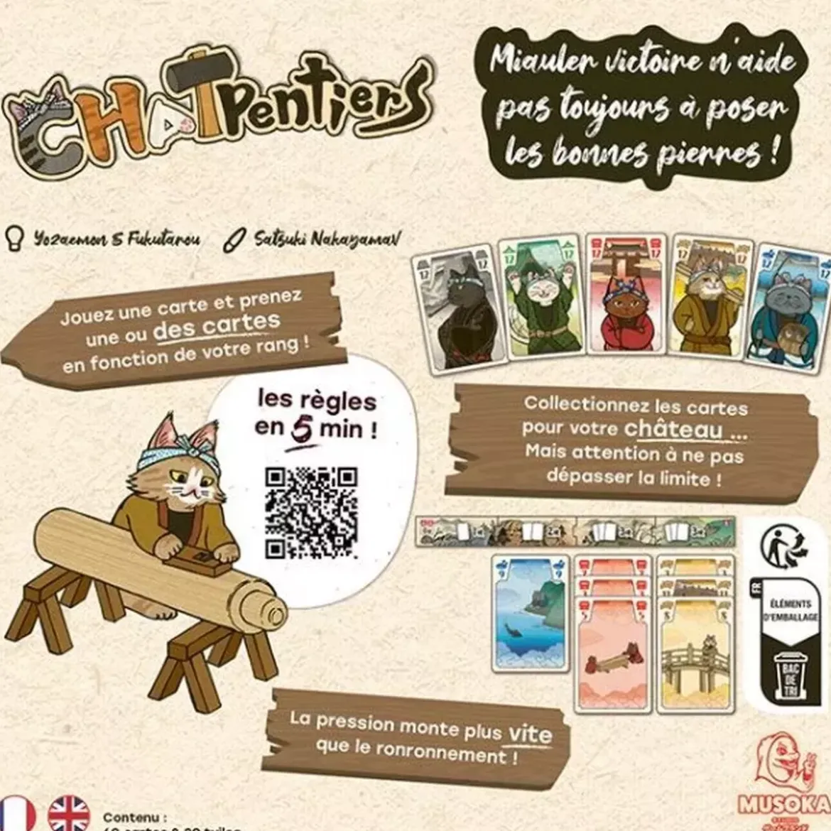 Chatpentiers