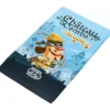 Château Combo : Au Cachot ! - Extension