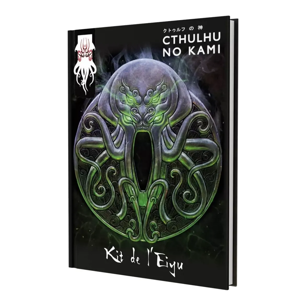 Cthulhu No Kami : Kit de l'Eiyu