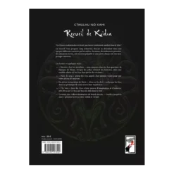 Cthulhu No Kami : Recueil de Kaidan
