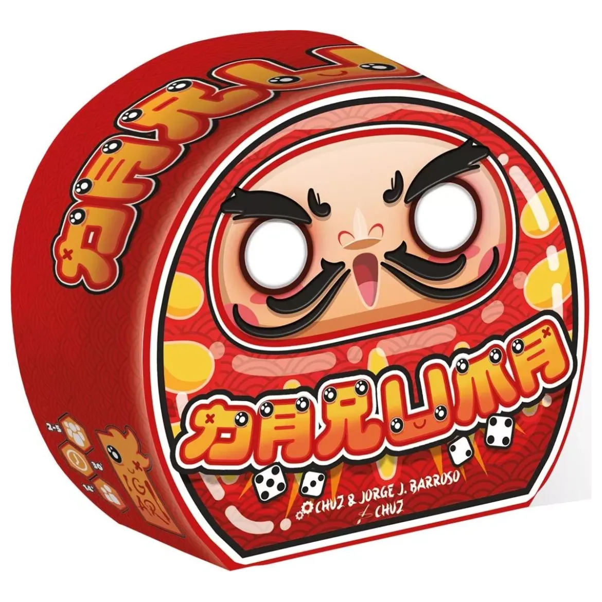Daruma