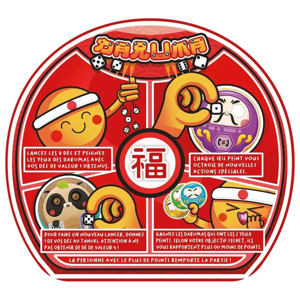 Daruma