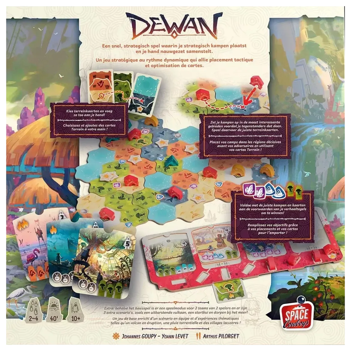 Dewan