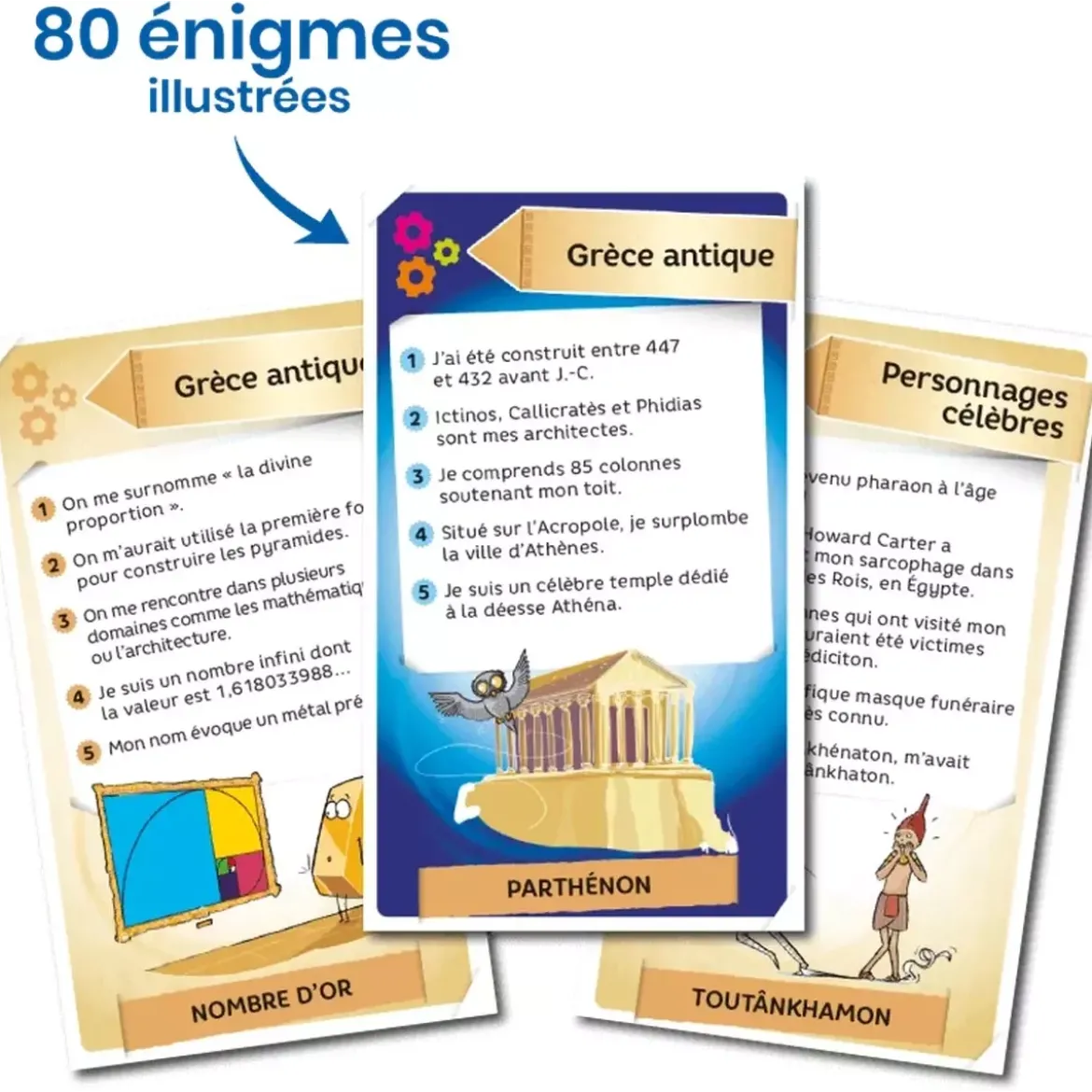 Enigmes : Antiquité