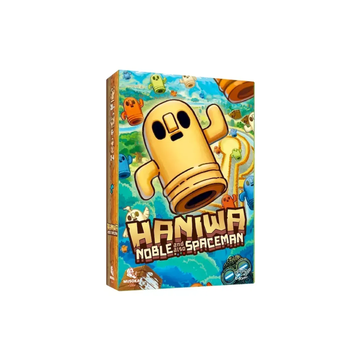 Haniwa