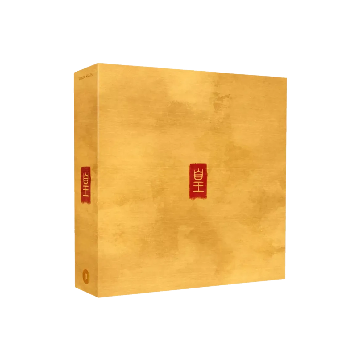 Huang