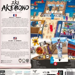 Iki : Akebono - Extension