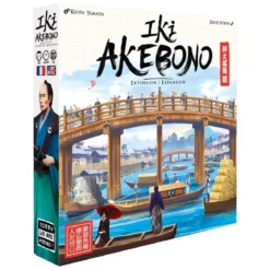 Iki : Akebono - Extension