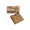 Jeu d'Échecs Pliable et Magnétique - 30 cm
