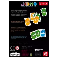 Joomo