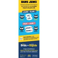 Jumo