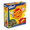 Jungle Speed Giant