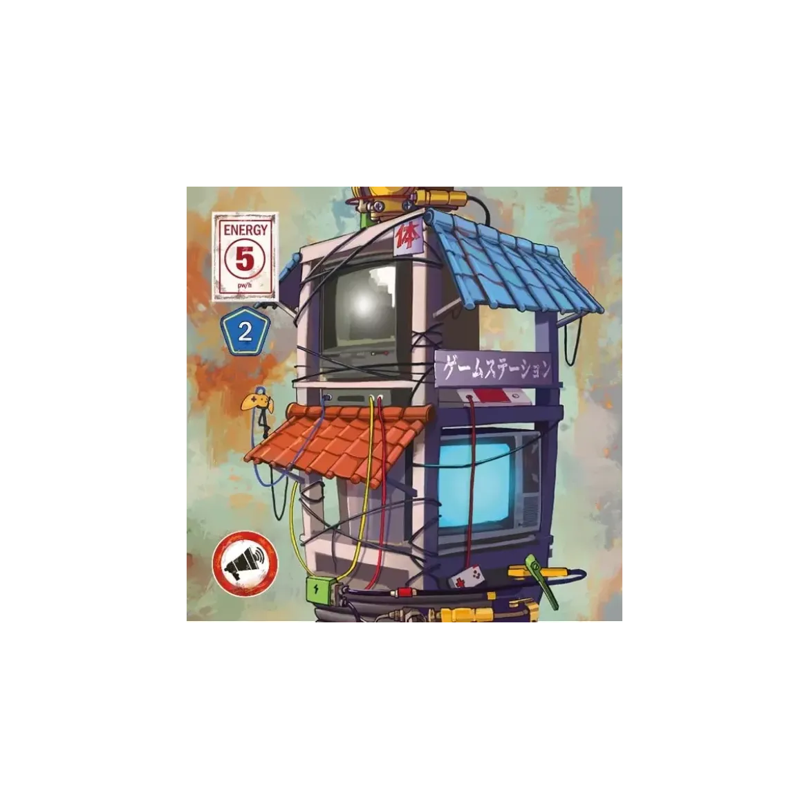 Kikai - Bricolage Heads