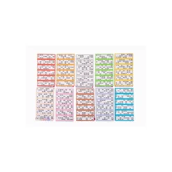 Loto - Lot de 10x600 feuilles - Chiffres 1-90