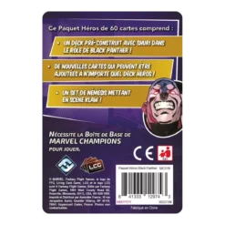 Marvel Champions : Black Panther - Extension
