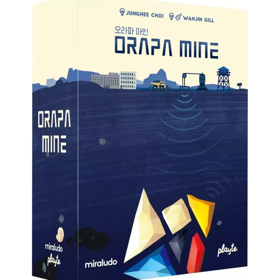 Orapa Mine