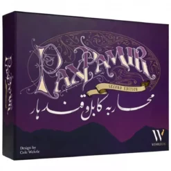 Pax Pamir - Seconde Édition