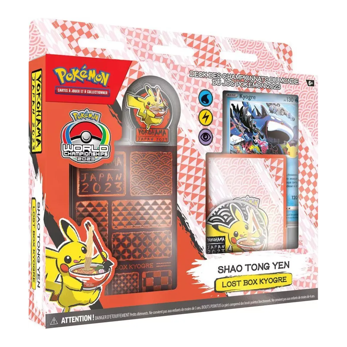 Pokémon : Deck des championnats du monde 2023 - Modèle Aléatoire