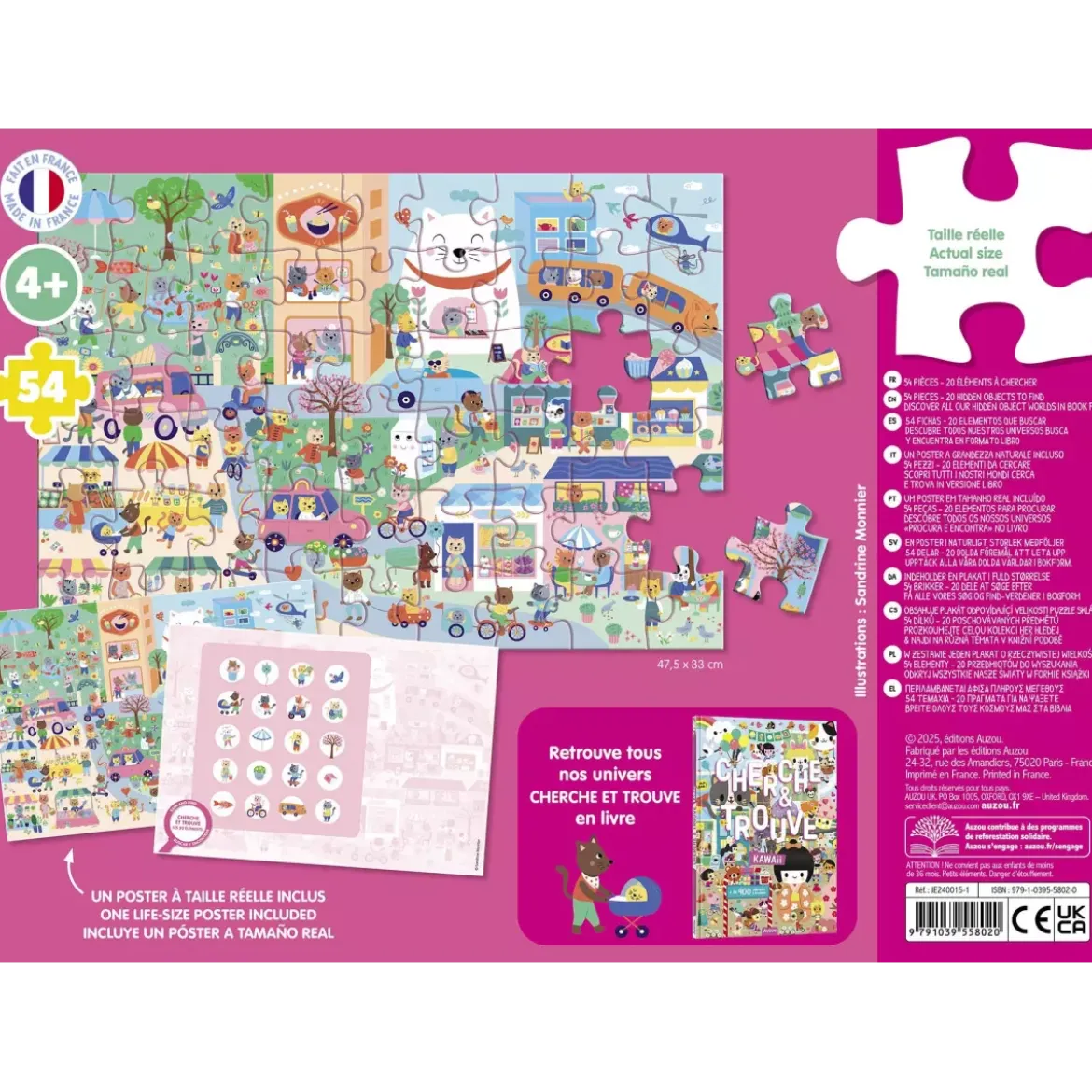 Puzzle Cherche et Trouve : Kawaii