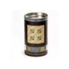 Puzzle Double Q-Glitter - 123 pièces
