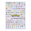 Puzzle Pokémon : Pokédex 1er Génération - 500 pièces
