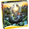 Rune Stones