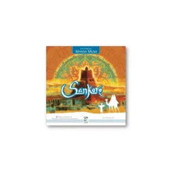 Sankoré : The pride of Mansa Musa - Version Anglaise