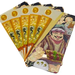 Sensu