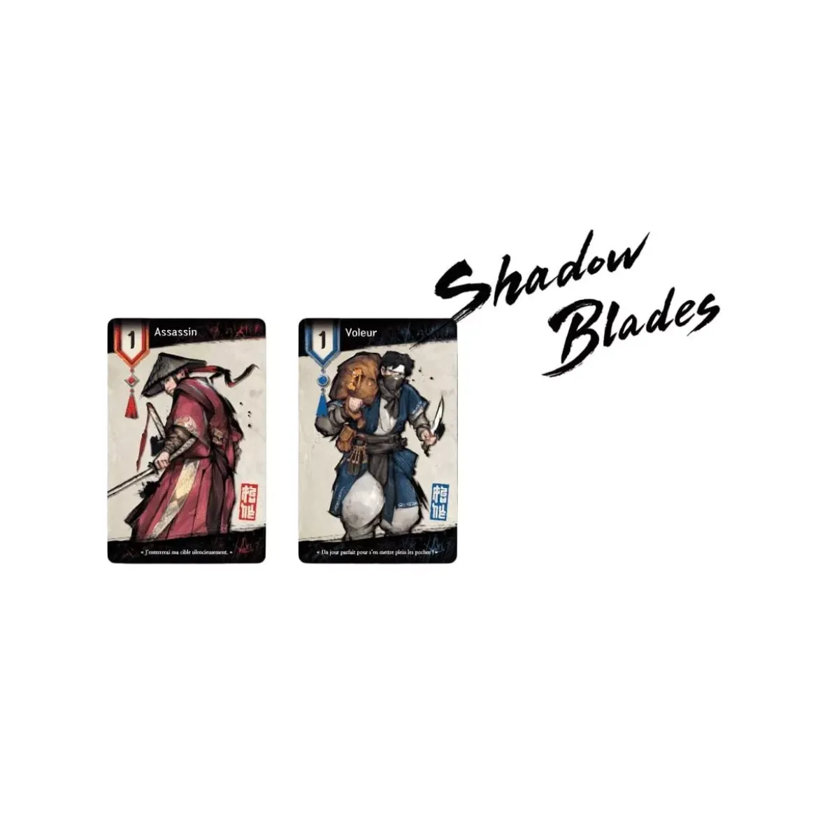 Shadow Blades