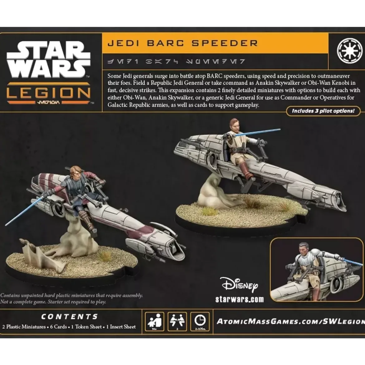 Star Wars : Légion - Jedi Barc Speeder - Extension Commandant / Agent