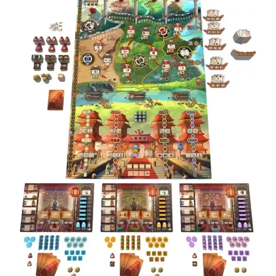 Tianxia