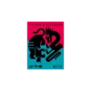 Tiger & Dragon - Version Anglaise