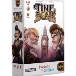 TimeBomb