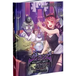 Villain's Quest