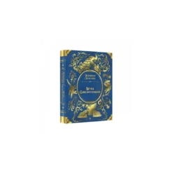 Wondrous Creatures : Bêtes Gargantuesques - Extension